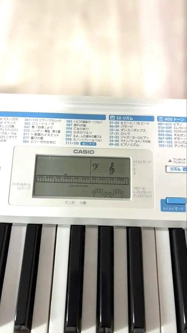CASIO 光ナビゲーション　キーボード　LK311 電子ピアノ 2018年製