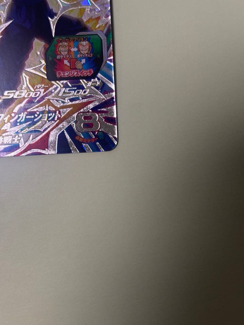 ドラゴンボールヒーローズ　魔人ブウ編セット bm6-sec3 ugm9-sec2