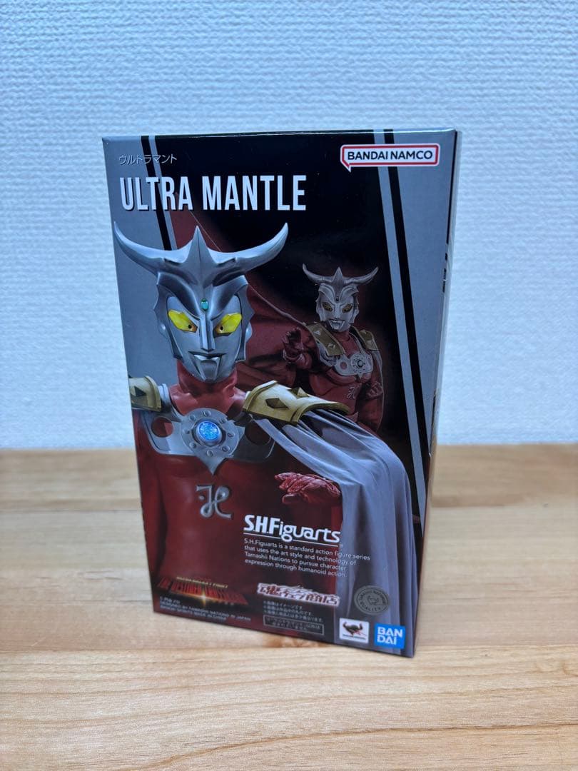 フィギュアーツ　レオ兄弟&レグロス　ウルトラマント付き