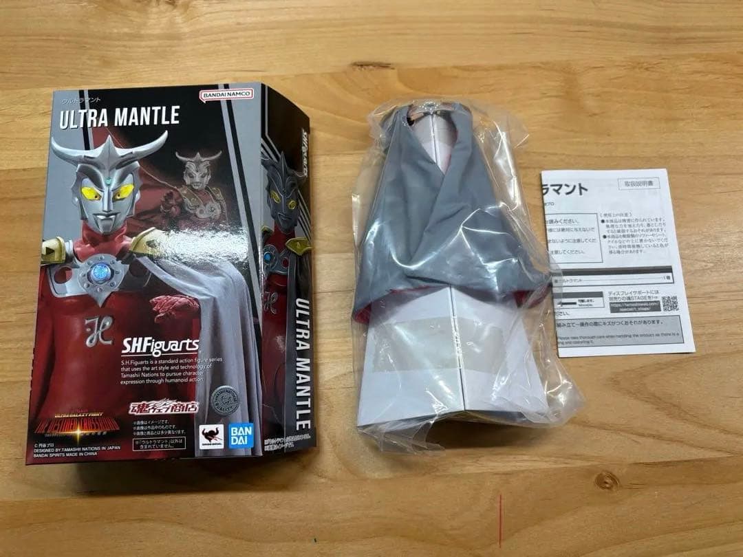 フィギュアーツ　レオ兄弟&レグロス　ウルトラマント付き