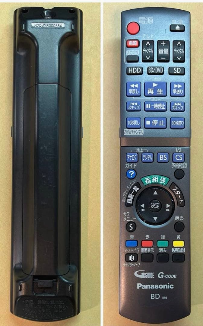 貴重 動作良好VHS機能搭載 PanasonicパナソニックDMR-BR670V