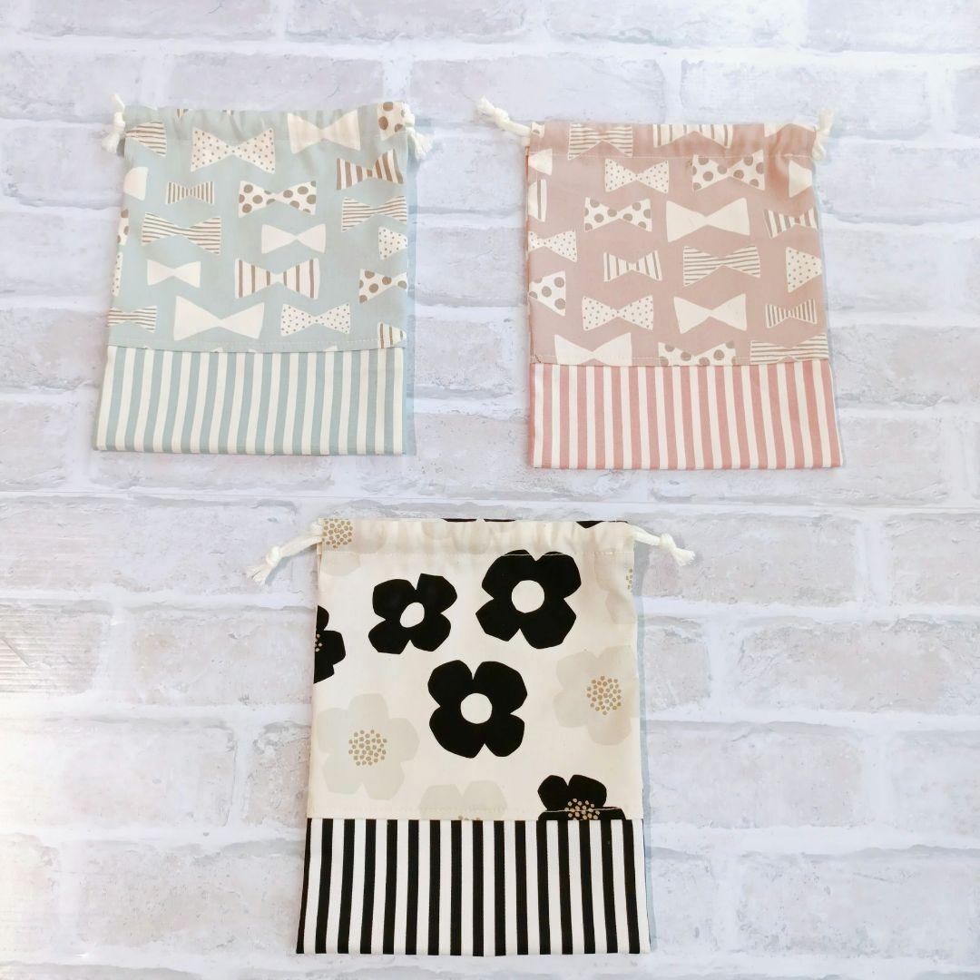 つー様 オーダーページ