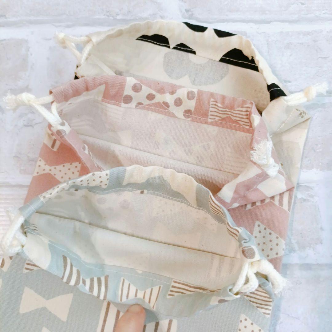 つー様 オーダーページ