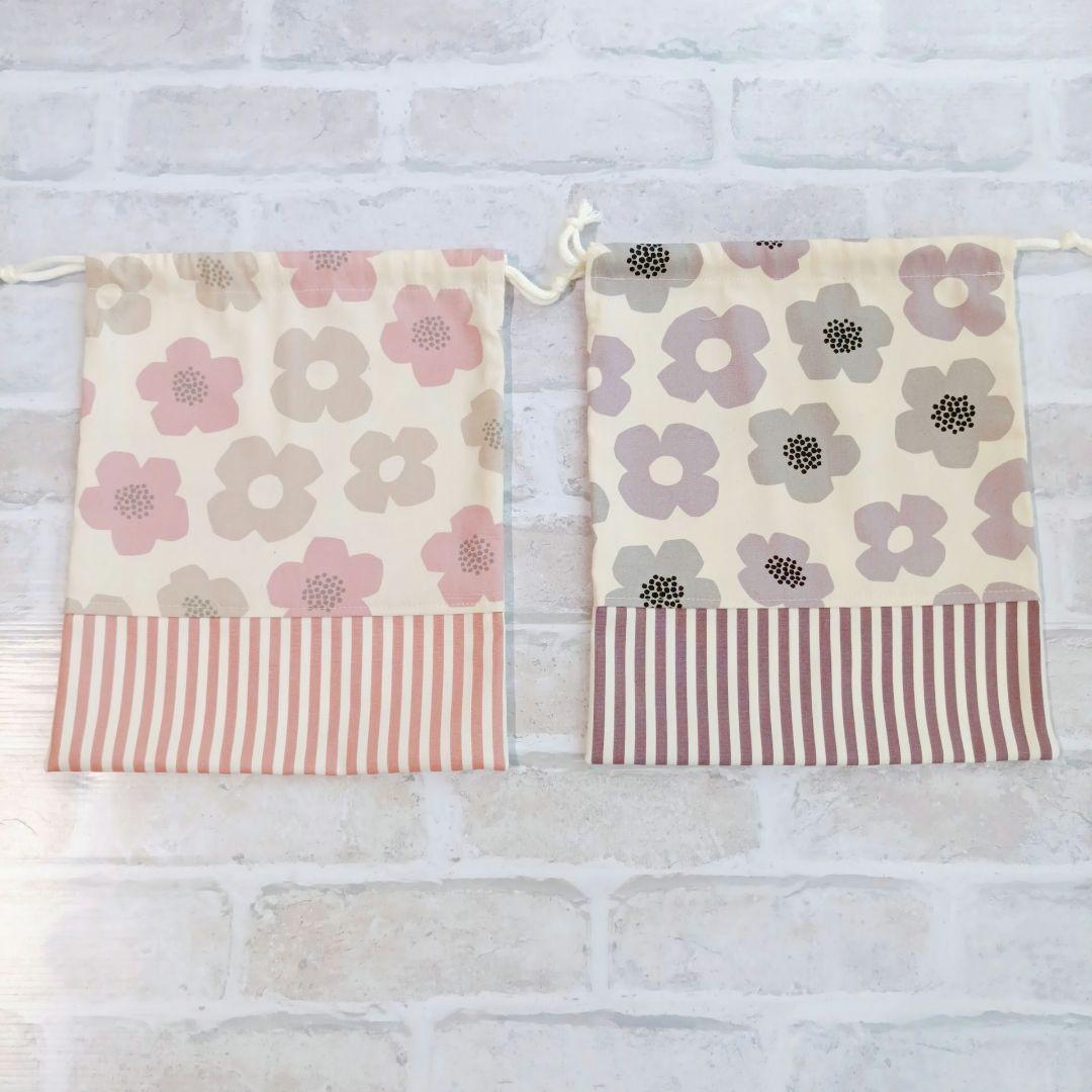 つー様 オーダーページ