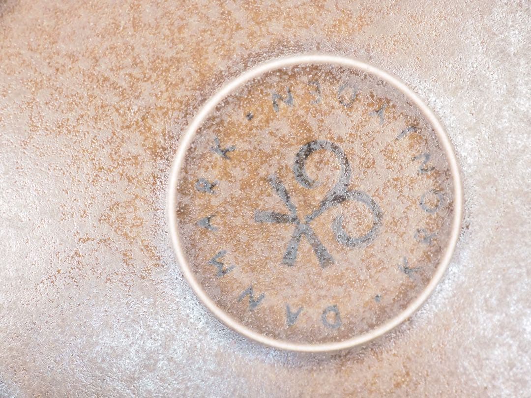 デンマーク　クイストゴー　ウンブラ　ブラウン　アズール　21cmプレート