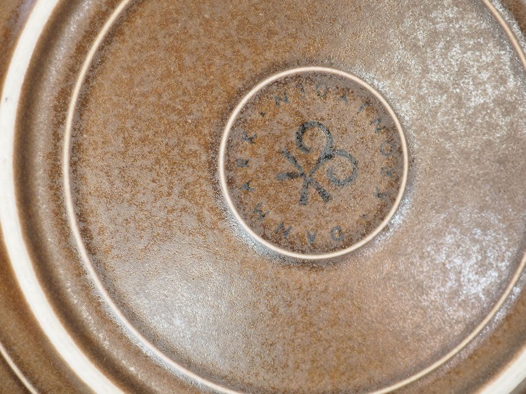 デンマーク　クイストゴー　ウンブラ　ブラウン　アズール　21cmプレート