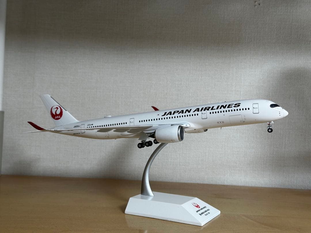 航空機・ヘリコプター excellence