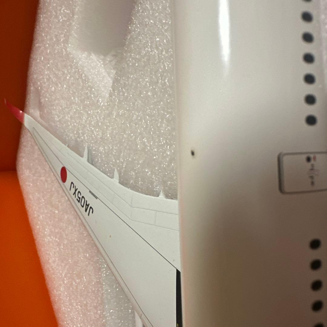 航空機・ヘリコプター excellence