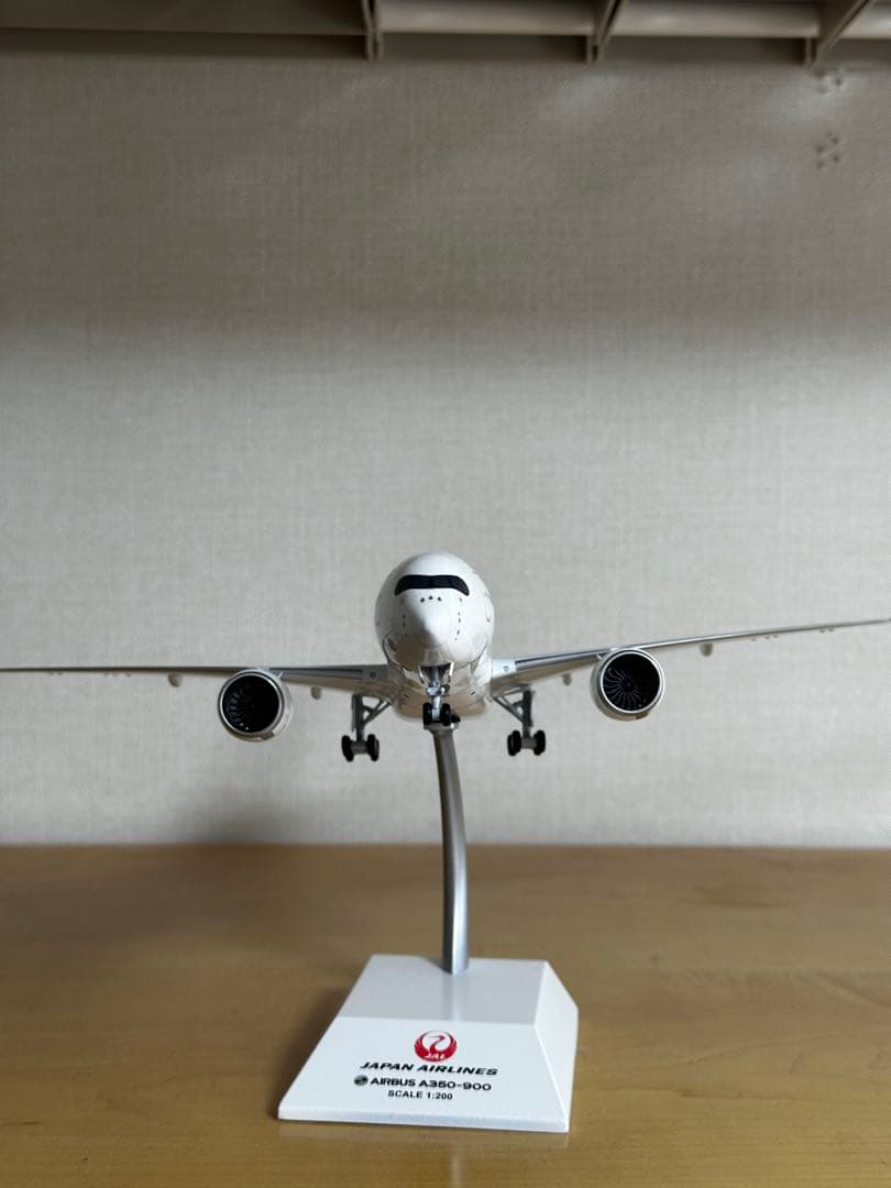 航空機・ヘリコプター excellence