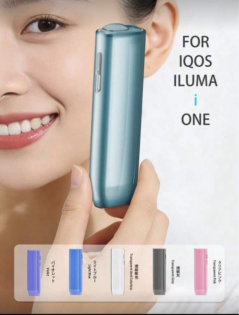 iQOS イルマアイワン イルマワン デコケース 2セット