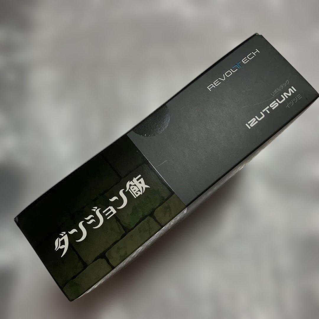 海洋堂 リボルテック ダンジョン飯 イヅツミ 直営店限定特典付き