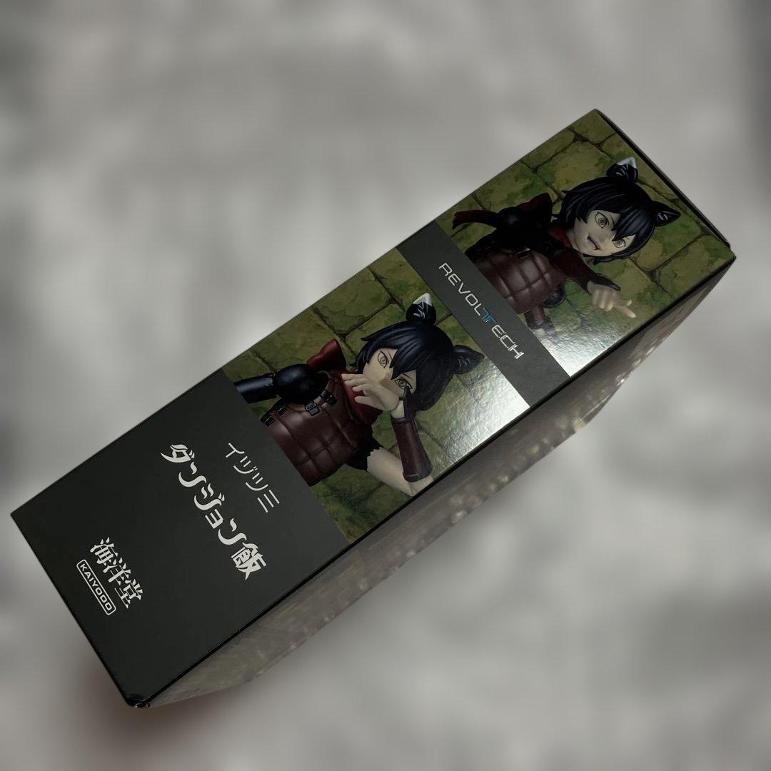 海洋堂 リボルテック ダンジョン飯 イヅツミ 直営店限定特典付き