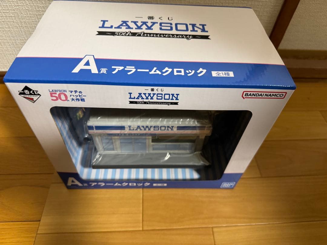 ローソンくじ Ａ賞 アラームクロック