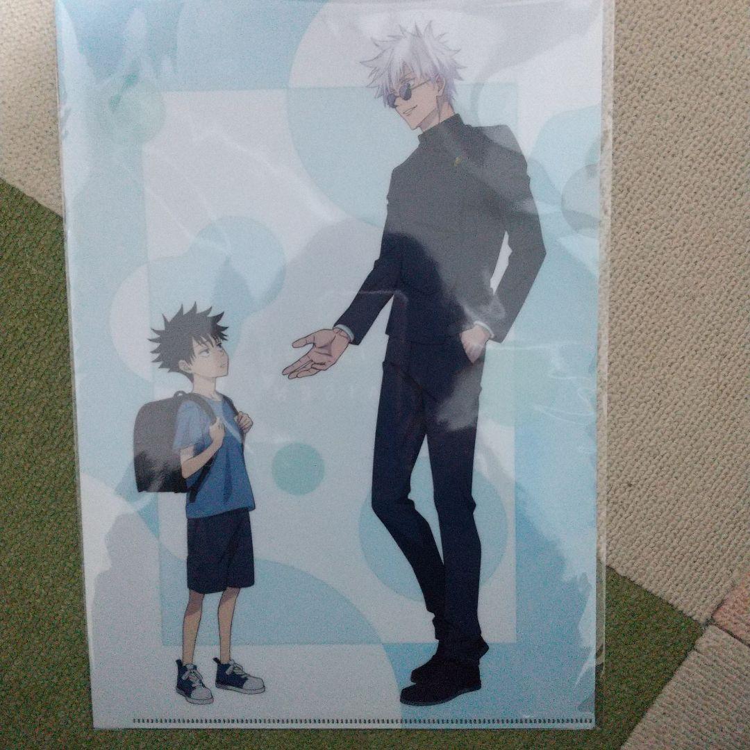 呪術廻戦 「呪術廻戦０&懐玉・玉折」クリアファイル &缶バッジ 特典B5ポスター