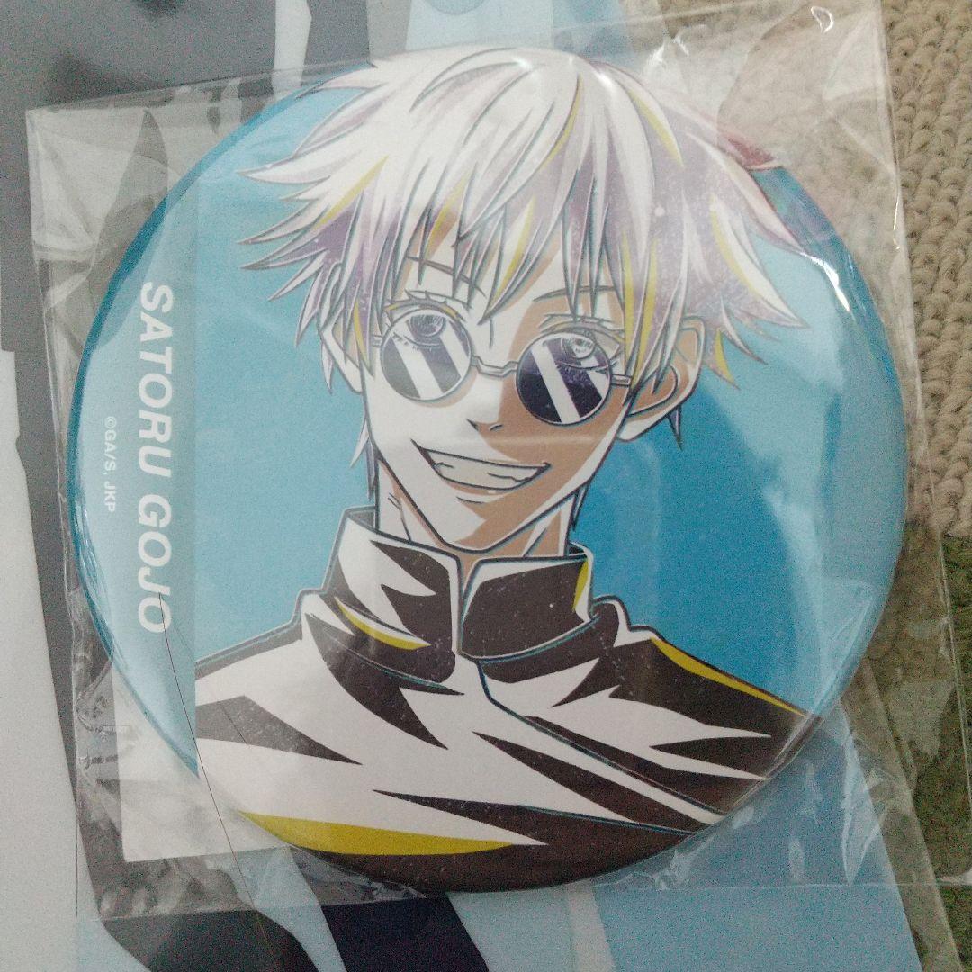 呪術廻戦 「呪術廻戦０&懐玉・玉折」クリアファイル &缶バッジ 特典B5ポスター