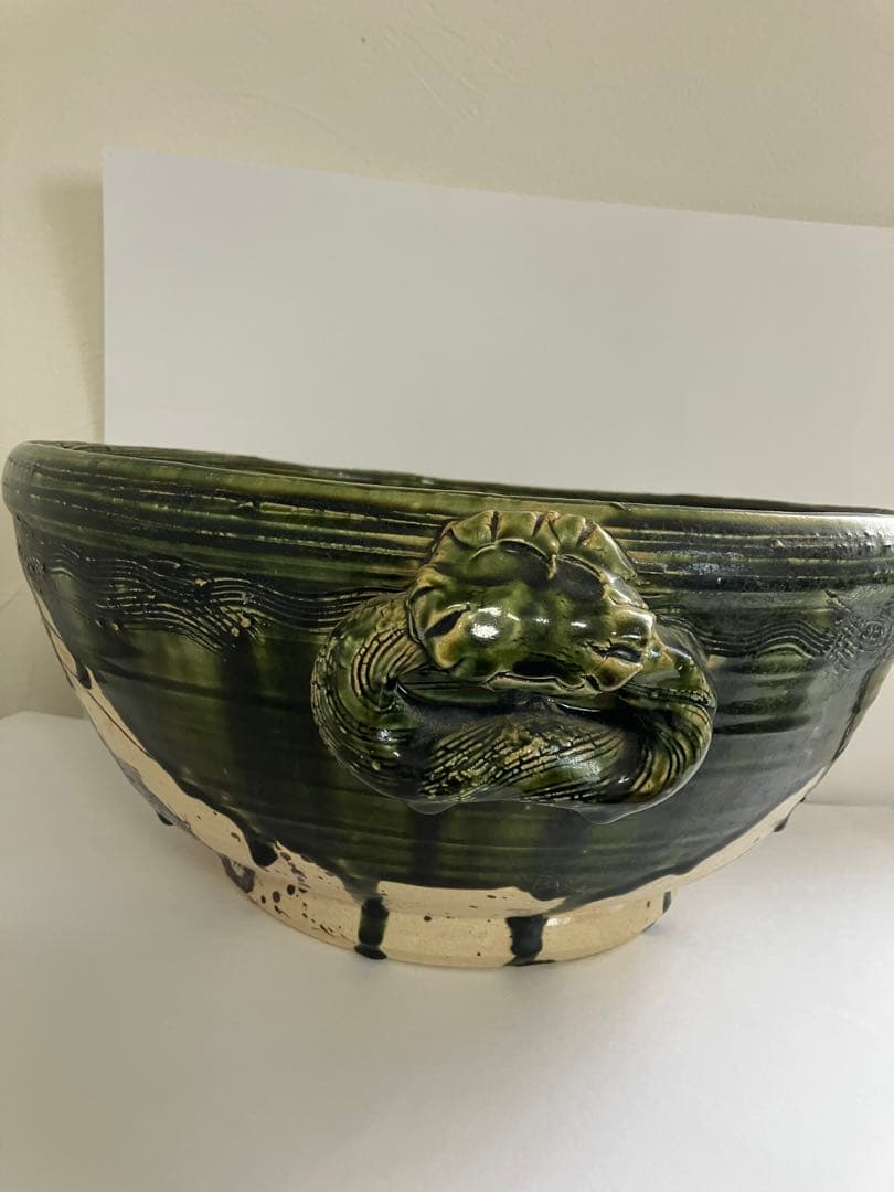 本村　満文　作　織部大鉢 桐共箱入り