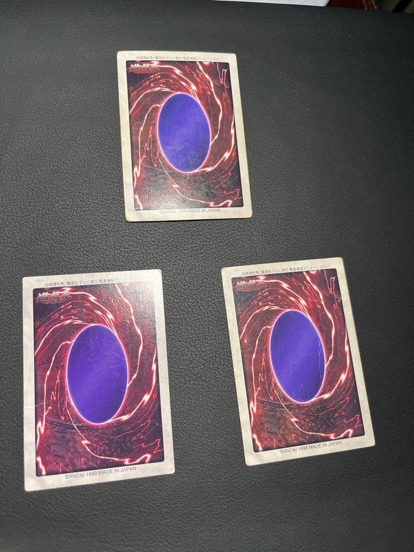 遊戯王【バンダイ版】★プロモ以外のフルコンプ118枚セット販売　まとめ売り