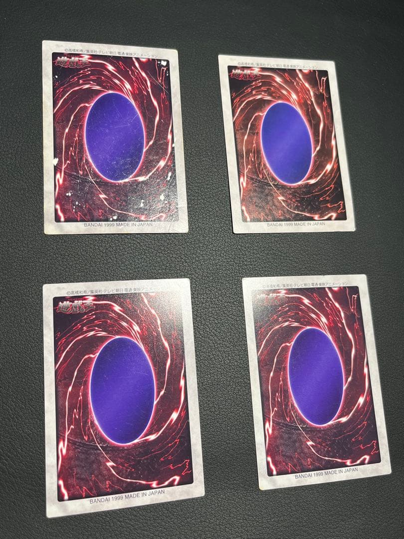 遊戯王【バンダイ版】★プロモ以外のフルコンプ118枚セット販売　まとめ売り