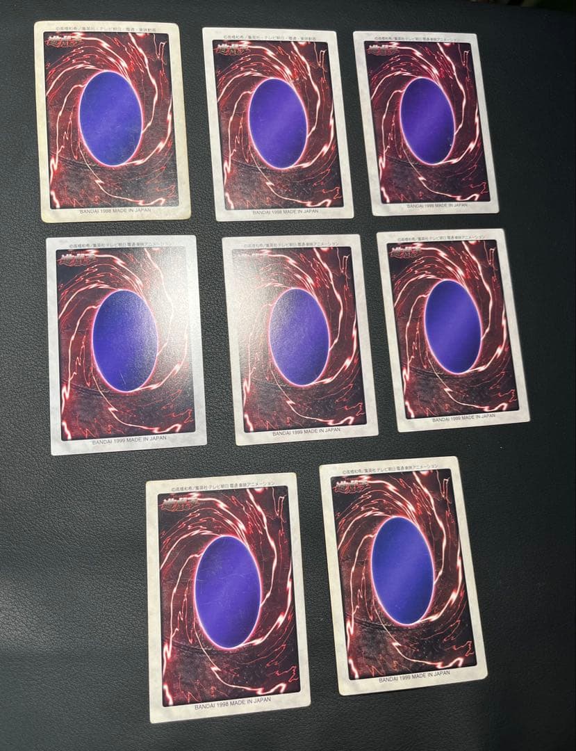 遊戯王【バンダイ版】★プロモ以外のフルコンプ118枚セット販売　まとめ売り