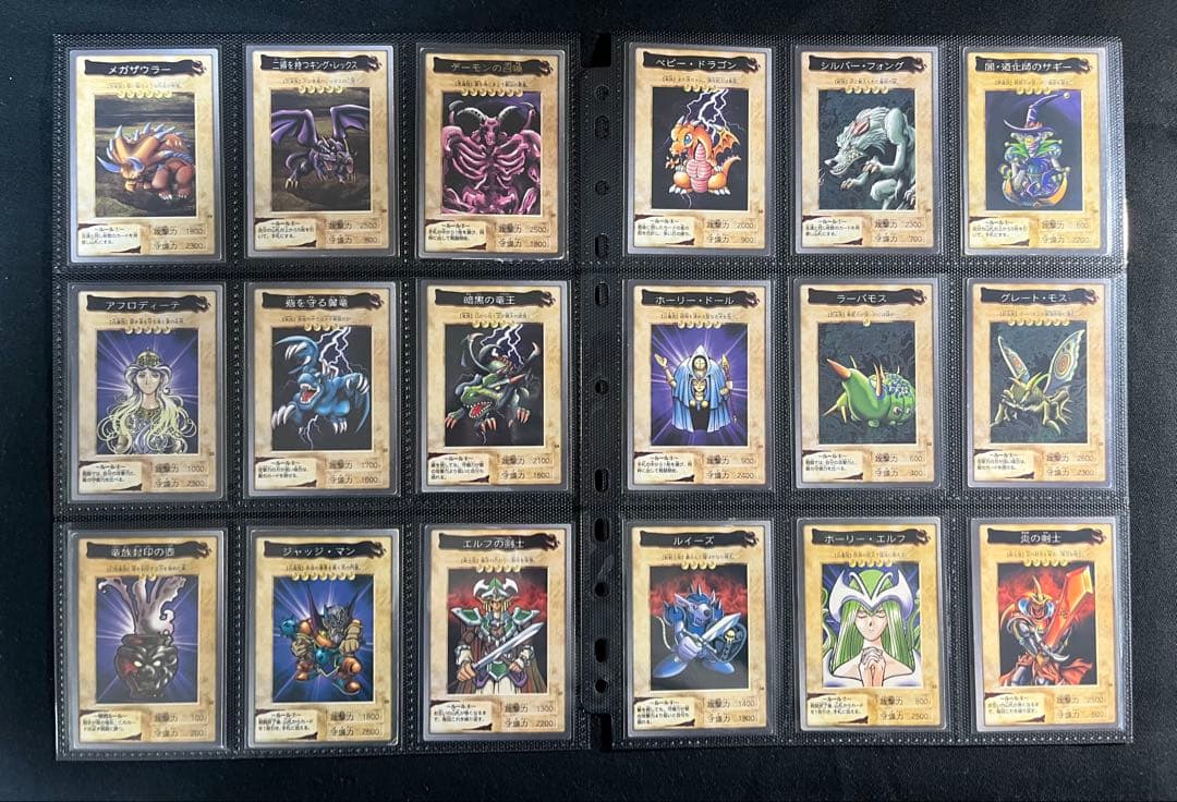 遊戯王【バンダイ版】★プロモ以外のフルコンプ118枚セット販売　まとめ売り