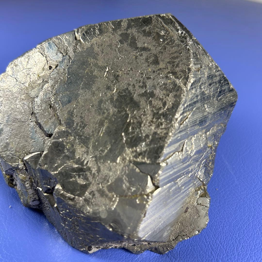 金運最強　極上パイライト原石1.3kg(購入者特典有り)