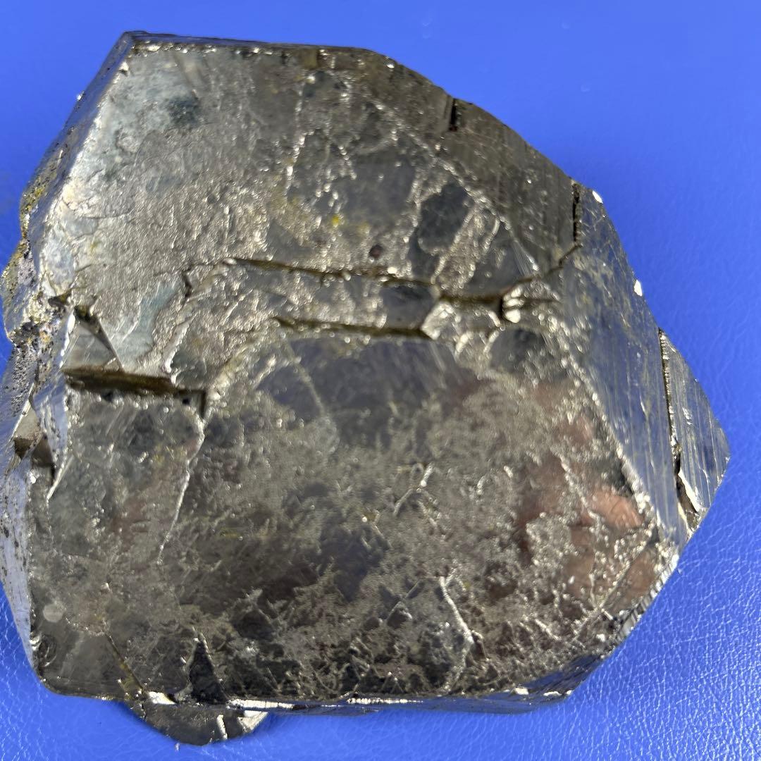 金運最強　極上パイライト原石1.3kg(購入者特典有り)