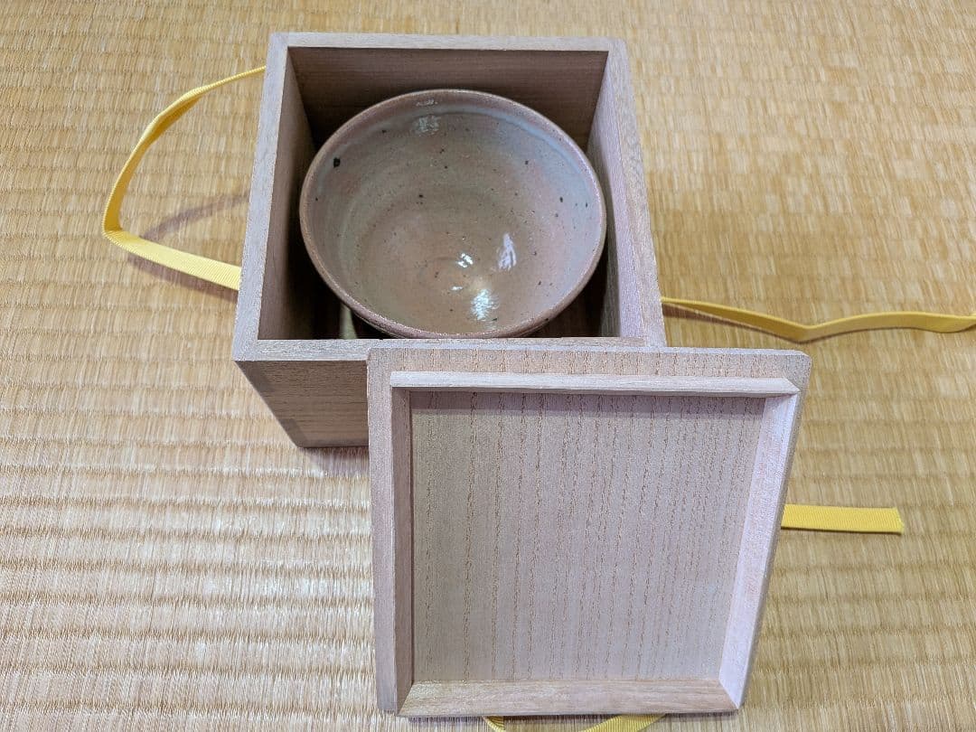 西岡小十　絵唐津　茶碗　無傷・未使用