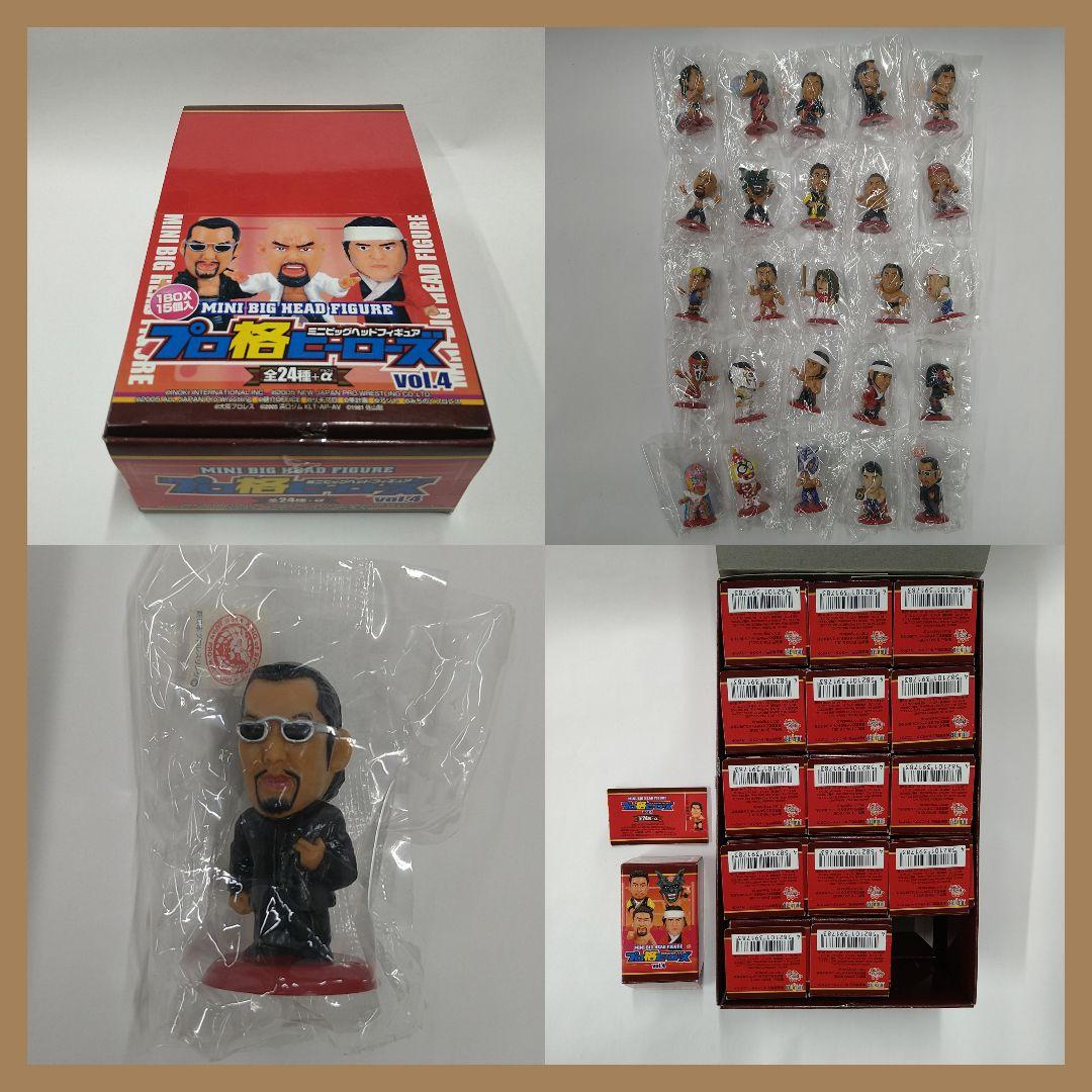 【送料込み】プロ格ヒーローズ