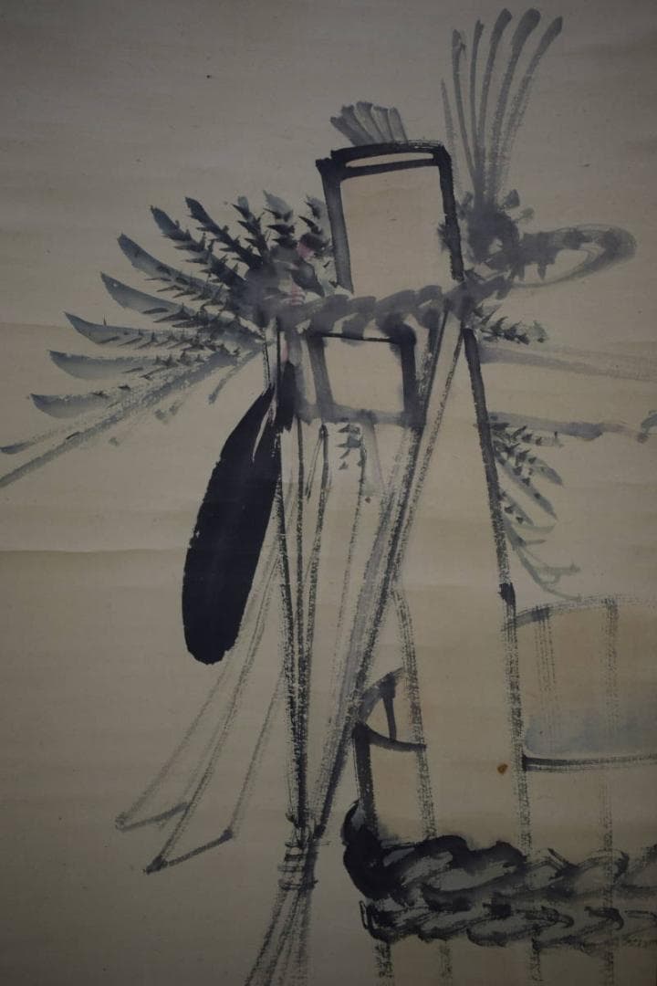 真作/藤井松林/堤/注連飾り/しめ縄/絹表装/布袋屋掛軸HI-958