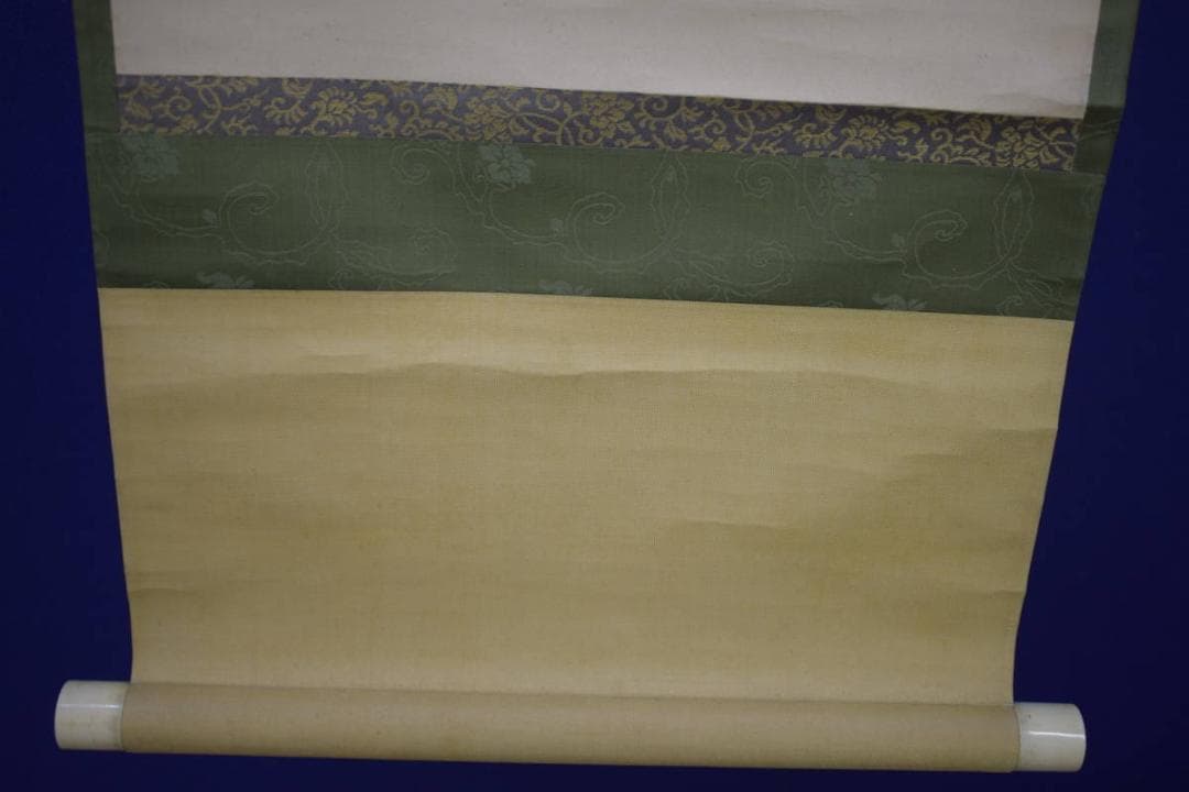 真作/藤井松林/堤/注連飾り/しめ縄/絹表装/布袋屋掛軸HI-958