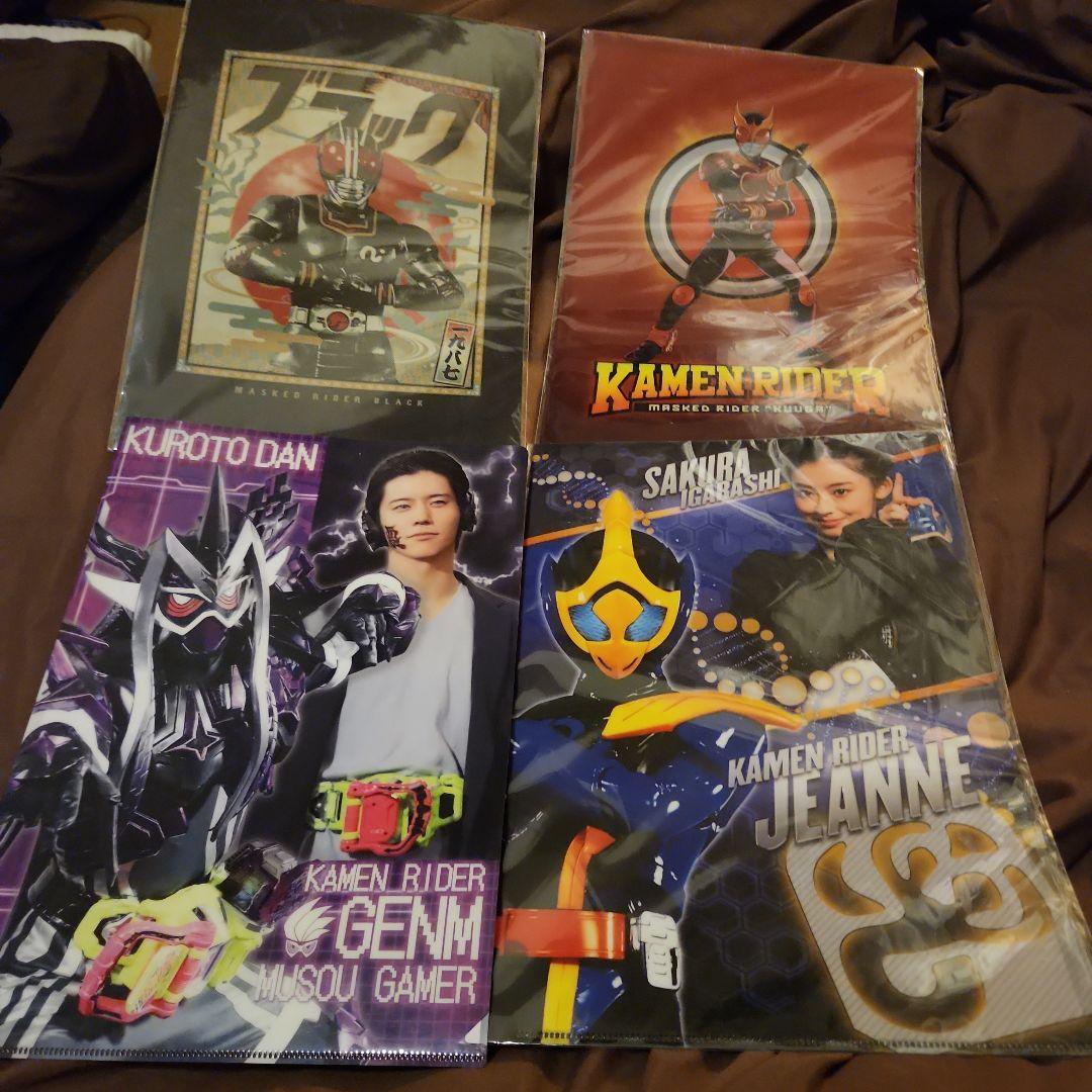 仮面ライダークリアファイル　まとめ売り