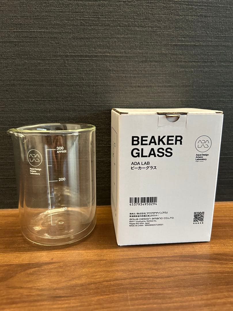 ADA アクアデザインアマノ　ガラスポット　ビーカー　セット売り