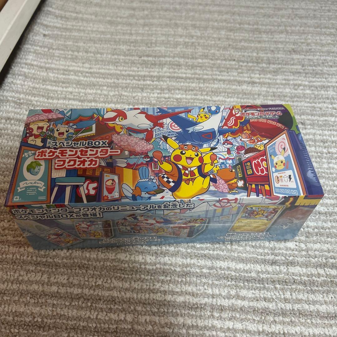 ポケモンセンターフクオカスペシャルBOX & メガドリームex未開封BOX