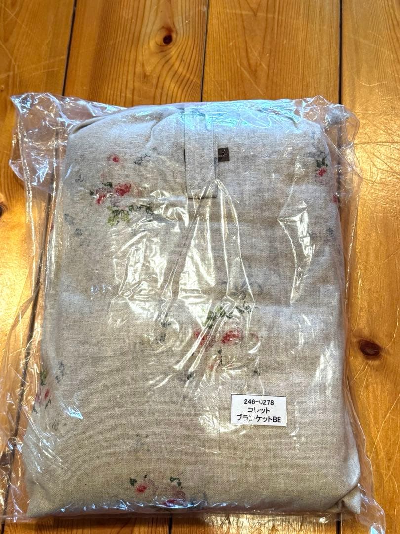 【希少レア‼️】イマン(imane)ルミュー・コレット　ブランケット