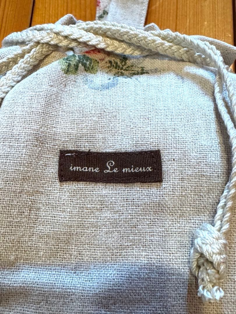 【希少レア‼️】イマン(imane)ルミュー・コレット　ブランケット