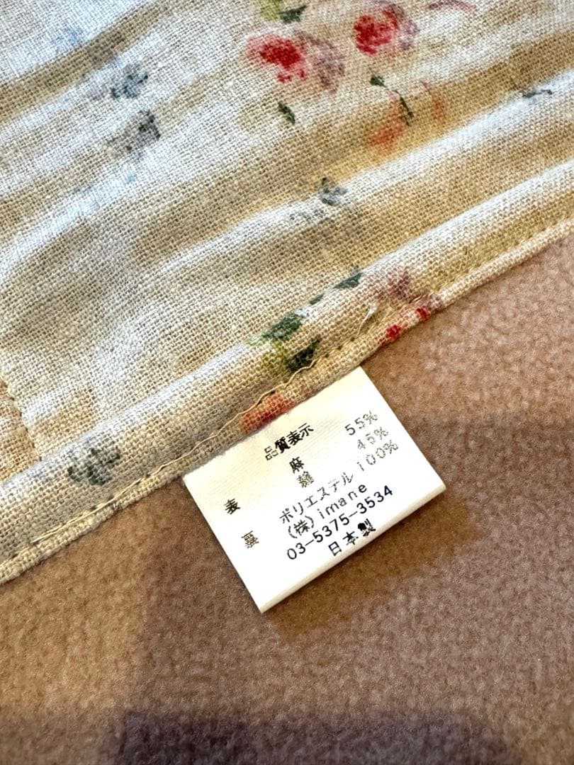 【希少レア‼️】イマン(imane)ルミュー・コレット　ブランケット