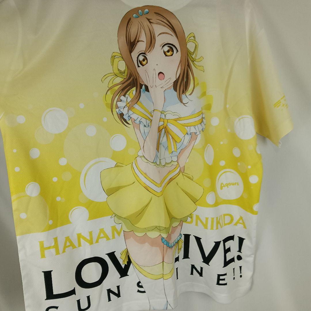 ラブライブ　国木田花丸　フルグラ　Tシャツ　F　B4796