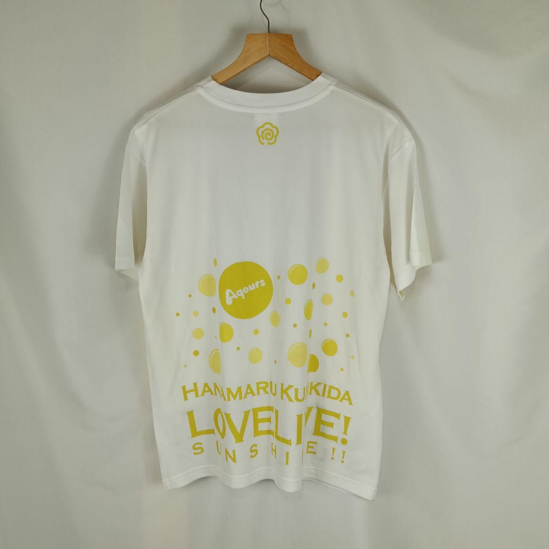 ラブライブ　国木田花丸　フルグラ　Tシャツ　F　B4796