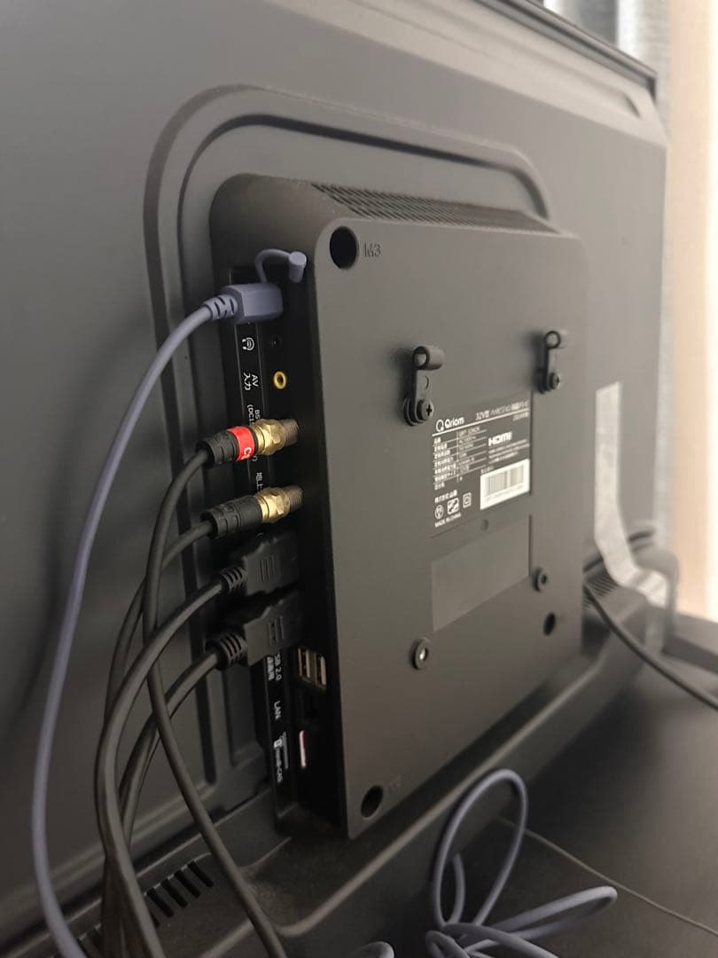 [山善] 32V型 (HDD録画) QRT-32W2K 兵庫県姫路市引取希望