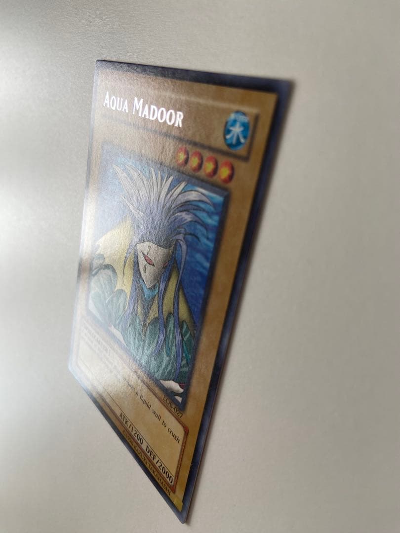 遊戯王　アクアマドール レア 字レア LOB-027
