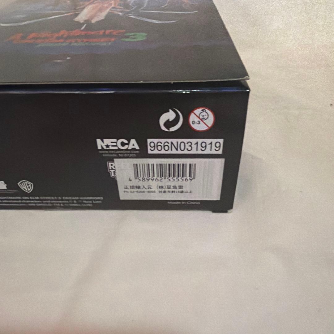 【正規輸入品】neca エルム街の悪夢3 フレディ フィギュア