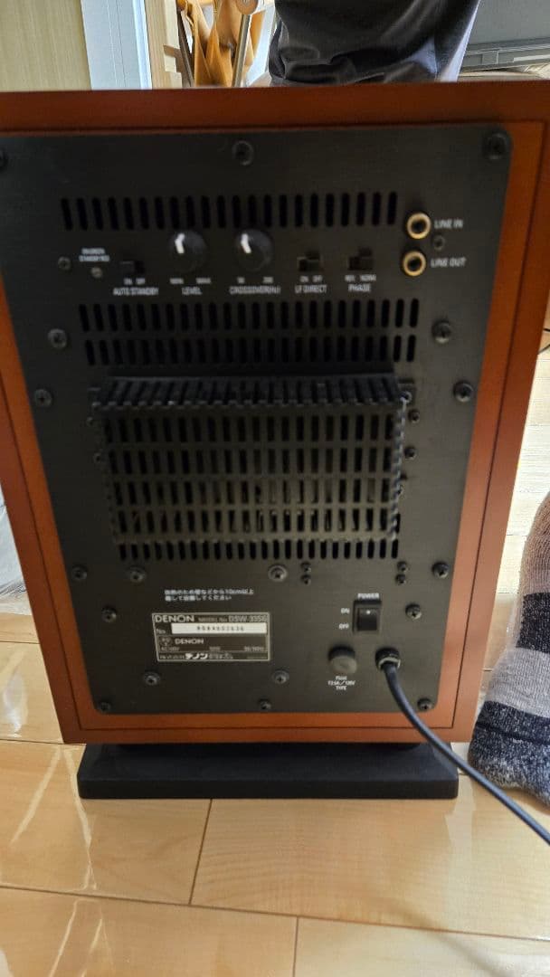 DENON デノン DSW-33SG サブウーハー スピーカー