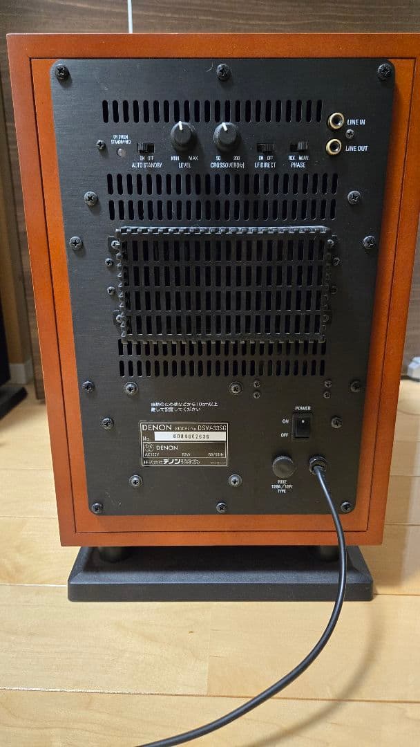 DENON デノン DSW-33SG サブウーハー スピーカー
