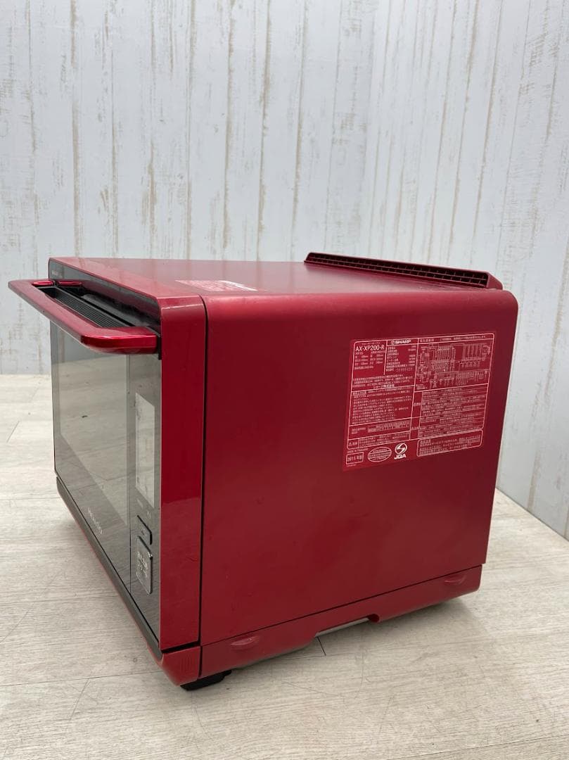 シャープ ヘルシオ AX-XP200-R ウォーターオーブン 15年製 取説