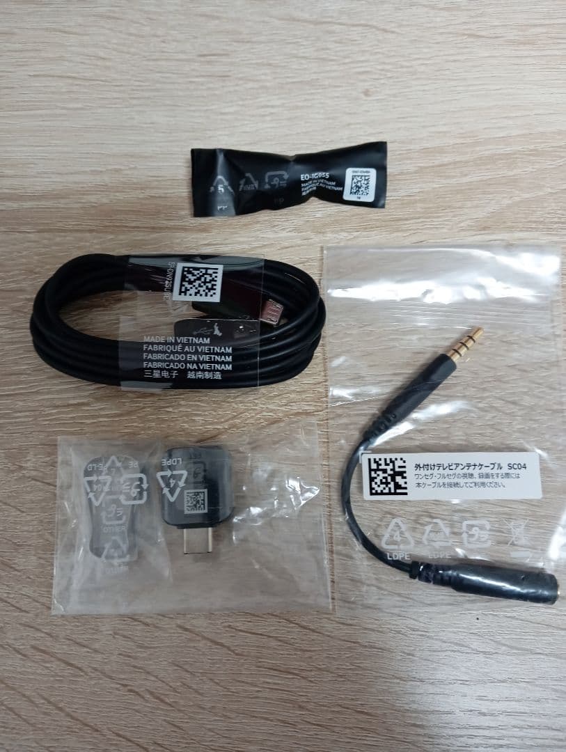 スマートフォン10台ジャンク品セット（Galaxy S4, iPhoneなど）