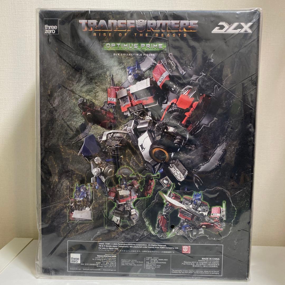 threezero DLX オプティマスプライム ビースト覚醒