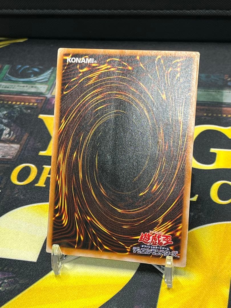 遊戯王　ブラック・マジシャン　レリーフ　LN-53