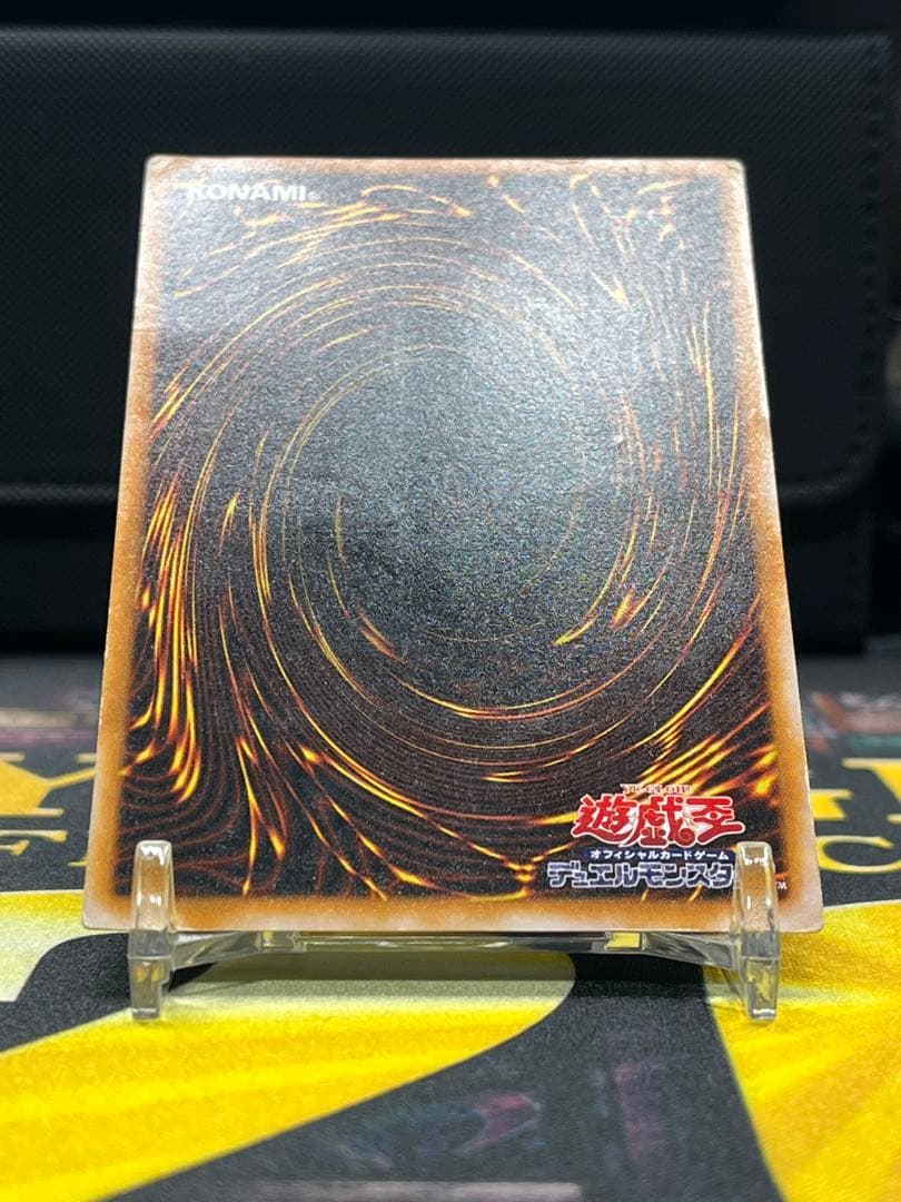 遊戯王　ブラック・マジシャン　レリーフ　LN-53