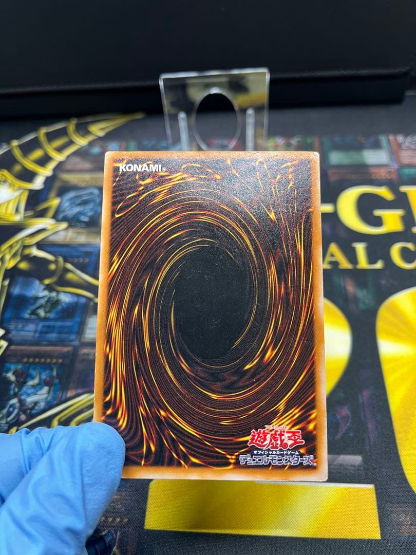 遊戯王　ブラック・マジシャン　レリーフ　LN-53
