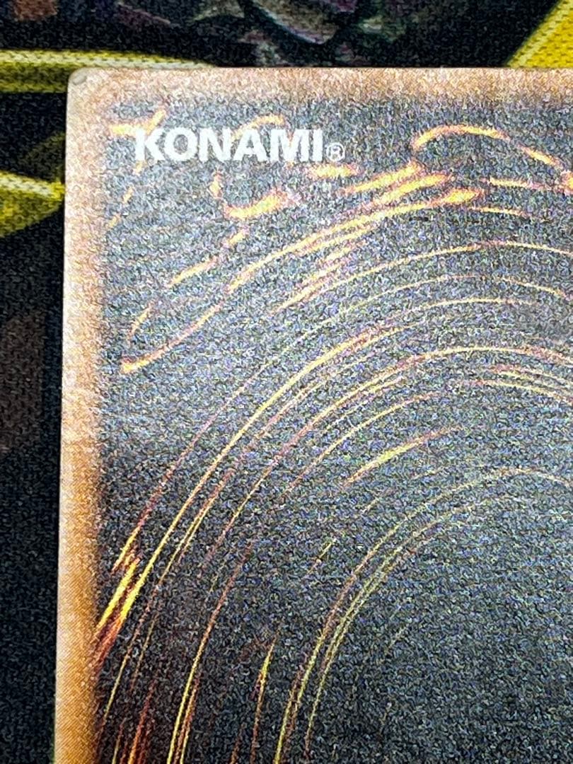 遊戯王　ブラック・マジシャン　レリーフ　LN-53